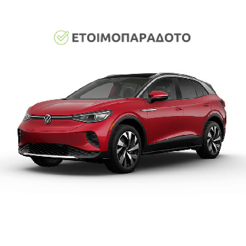 350_350_electric_leasing_inner_id4