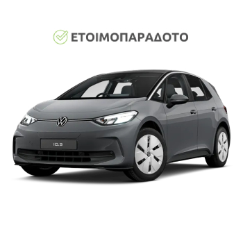 350_350_electric_leasing_inner_id3