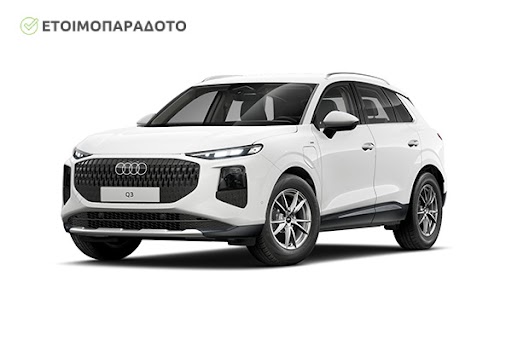 Audi_Q3_Hybrid_new