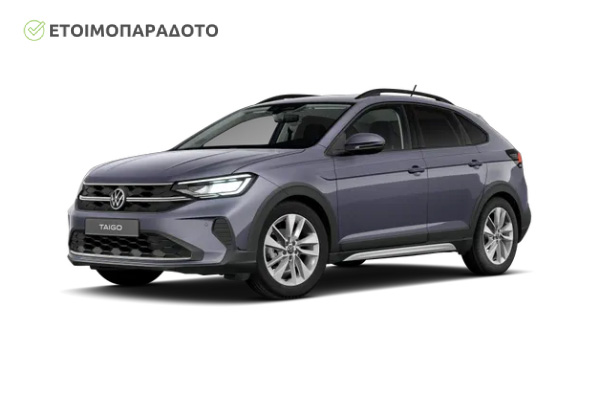VW_Taigo_TSi_More_DSG_600x400